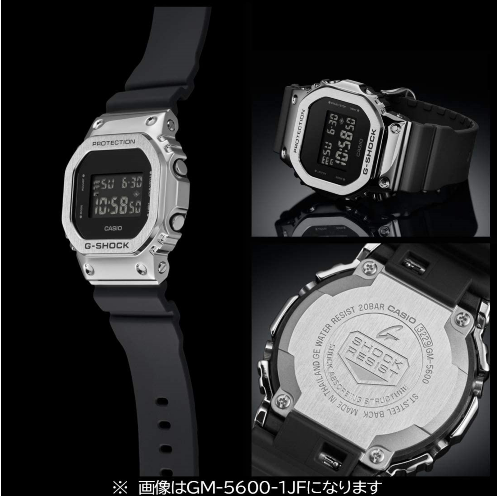 reloj casio g shock 5600