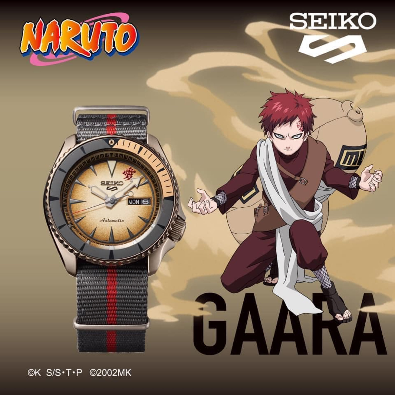 Seiko 5 Sports Naruto Boruto Gaara Model Limited Edition Men S Watch Srpf71k1 Ebay